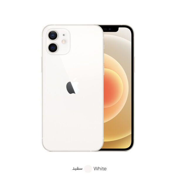 آیفون 12 ظرفیت 128 گیگابایت دو سیمکارت ZAA