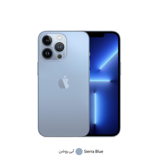 آیفون 13 پرو ظرفیت 1 ترابایت دو سیمکارت (ZAA) اکتیو